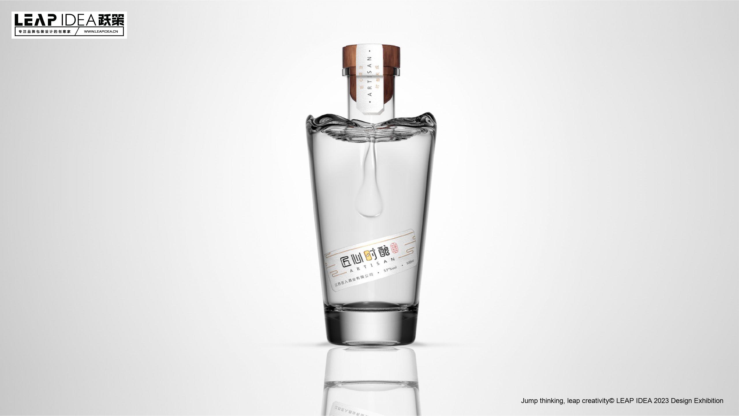 LEAP IDEA 跃策-酒水包装设计-33