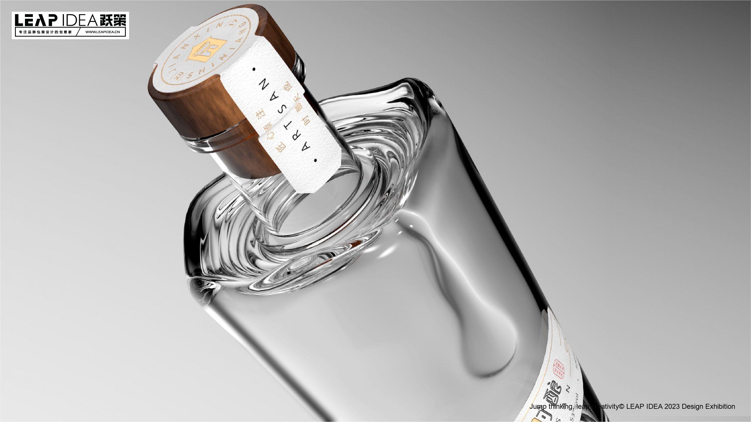 LEAP IDEA 跃策-酒水包装设计-34