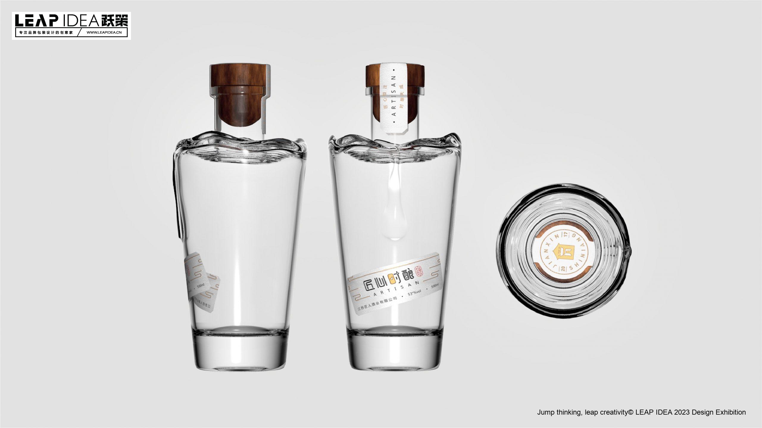 LEAP IDEA 跃策-酒水包装设计-36