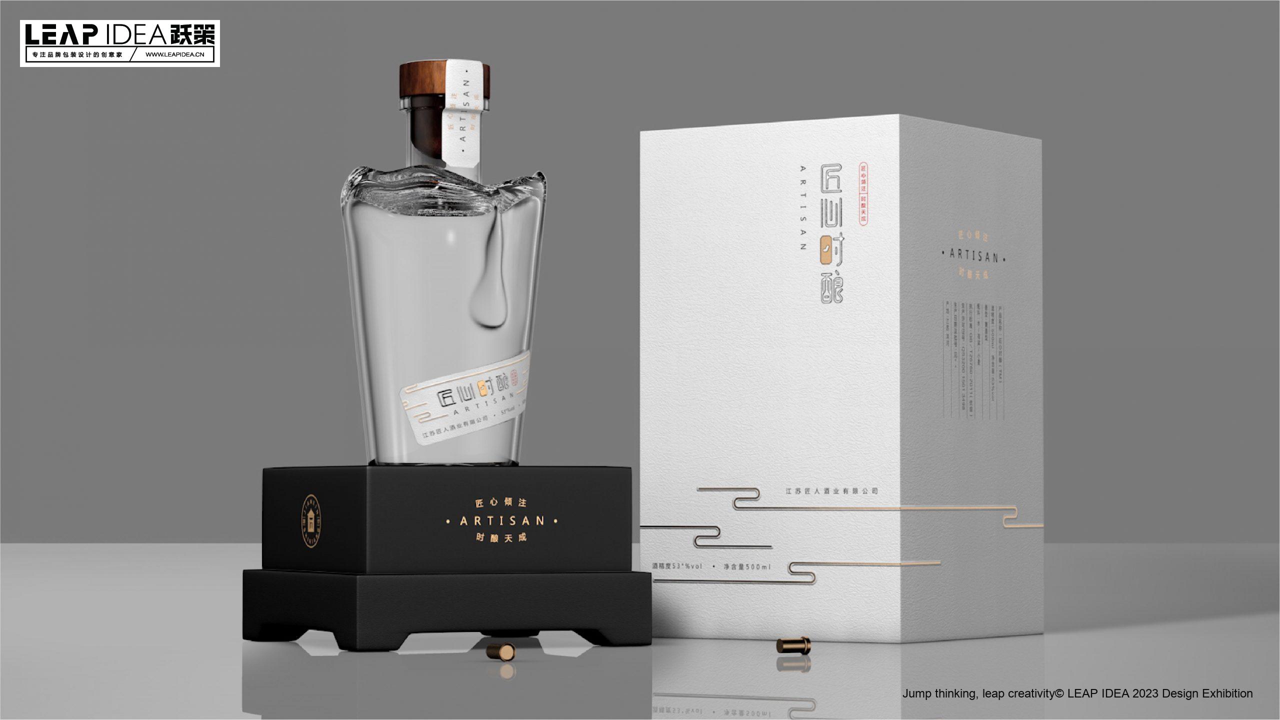 LEAP IDEA 跃策-酒水包装设计-37
